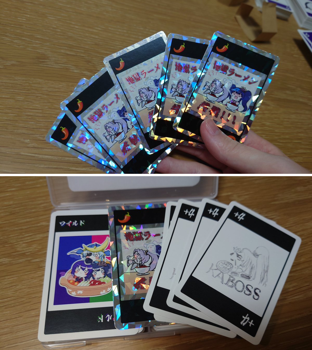 リャンソーマン(LEVEL 2 弐索)貢＄29・No.44 on X: 