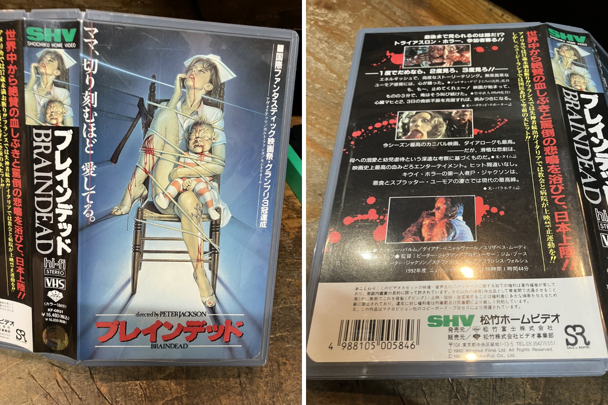 徳川龍之介 в X: „4K版が完成したというピーター・ジャクソン監督作