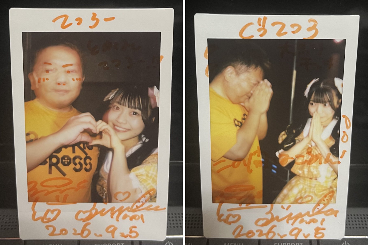 Gucciiiii🩷+🧡+宝人 on X: 