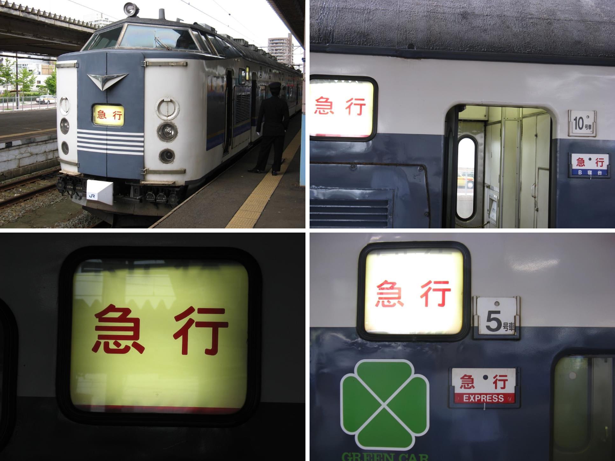 2096461293494698168