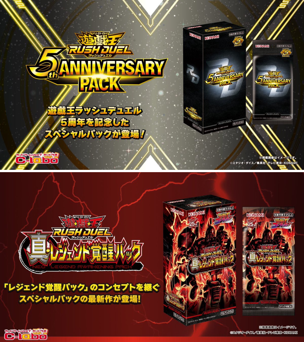 サテライトショップ千葉中央 on X: 