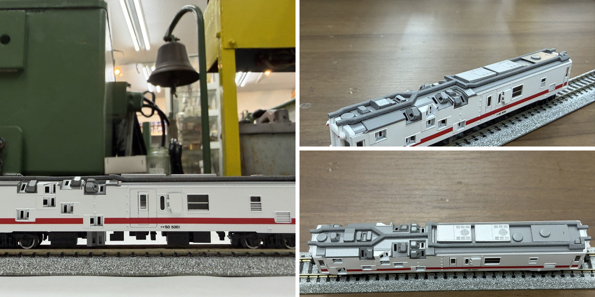 ペアーハンズ　建築限界測定車マヤ50 5001 メーカー完成品 ペアーハンズ on X: 