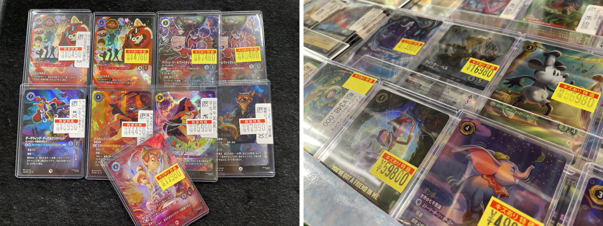 ドラゴンスター日本橋3号店 on X: 