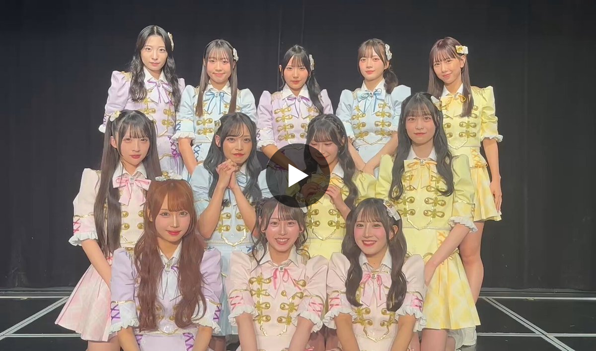 SKE48 on X: 