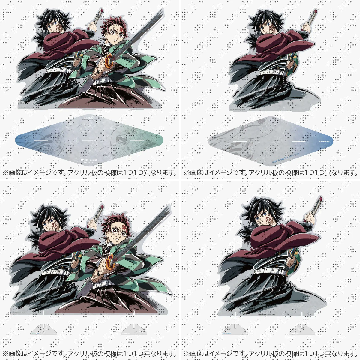 鬼滅の刃 呼吸イラスト 竈門炭治郎＆冨岡義勇 特大ビッグアクリル