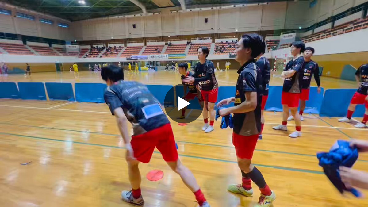 関東フットサルリーグ ファイルフォックス 支給ユニ 練習着 上下セットアップ F ファイルフォックス八王子【公式】｜八王子からFリーグへ on X
