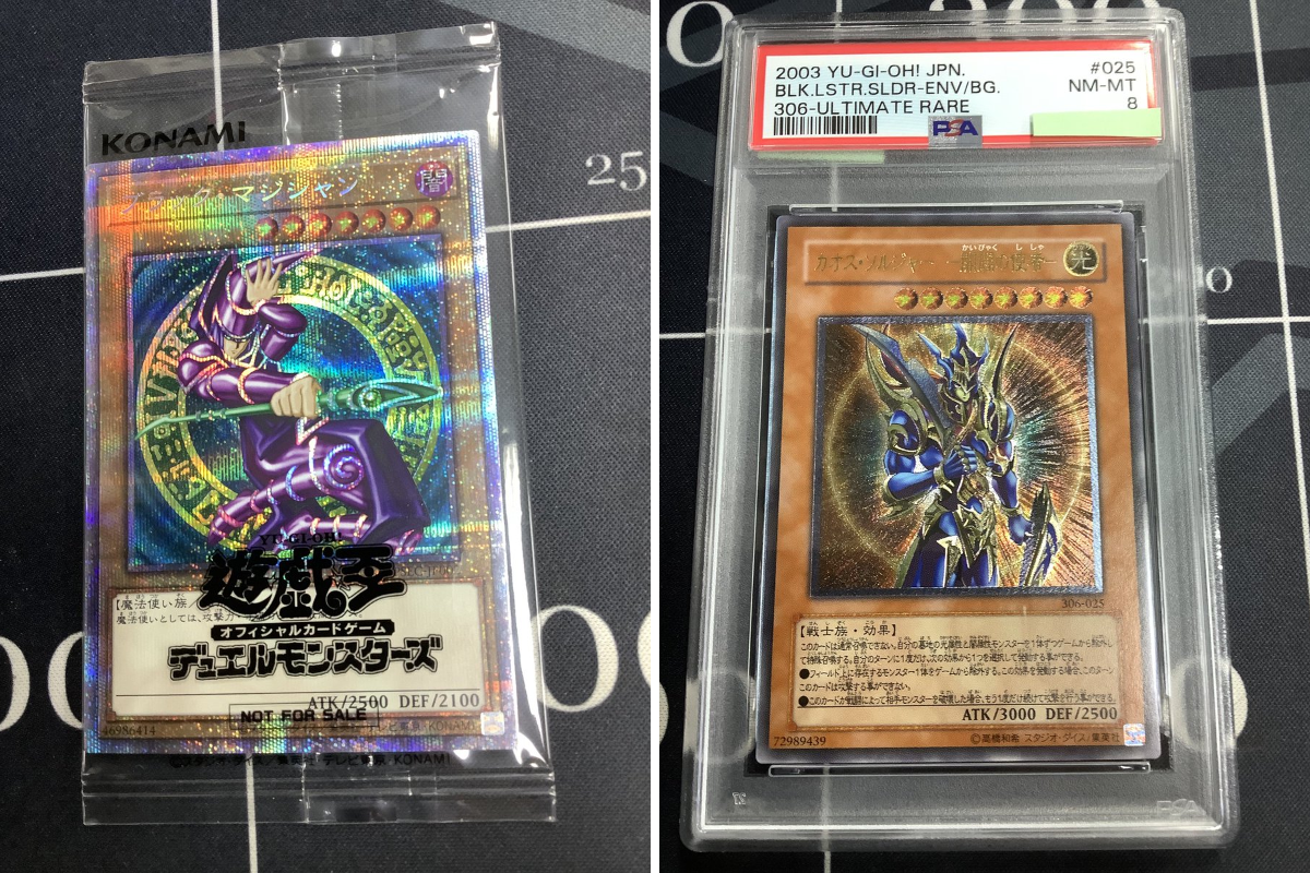 ENNDAL_TCG on X: 