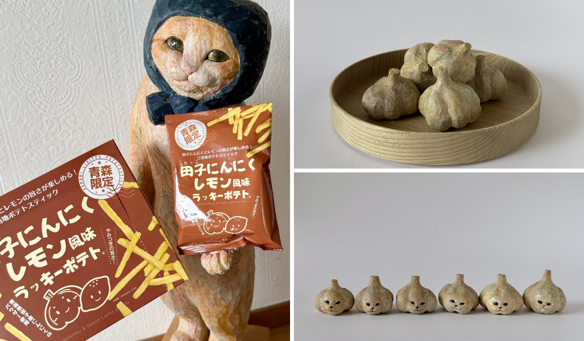 花房さくら в X: „まずは