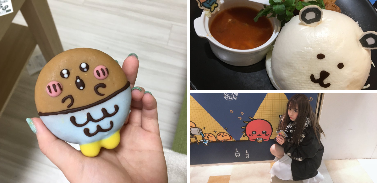 はっちゃん على X: 
