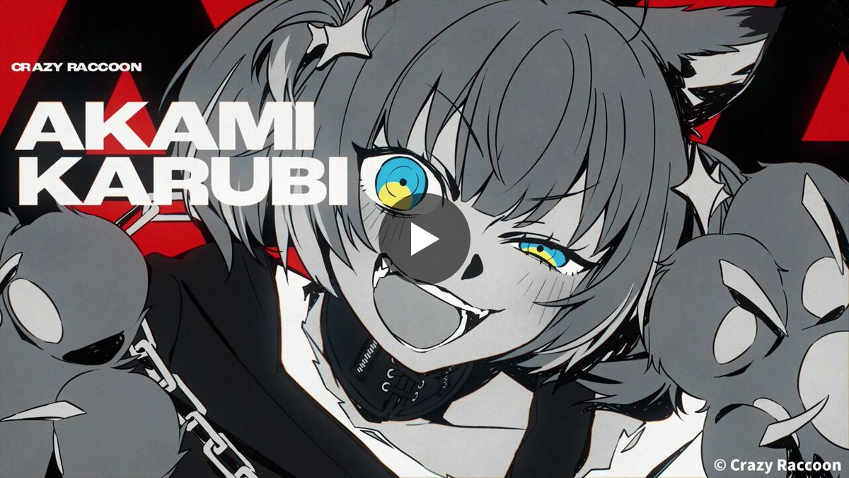 そゐち/sowiti on X: 