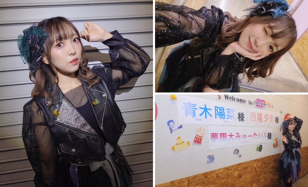 西尾夕香 on X: 