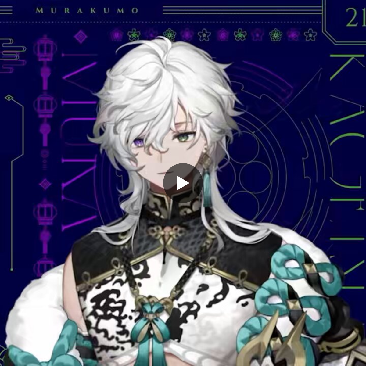 はな в X: „🥷🔫「他にも新衣装あるので一応 いつ出すかとかは分かん