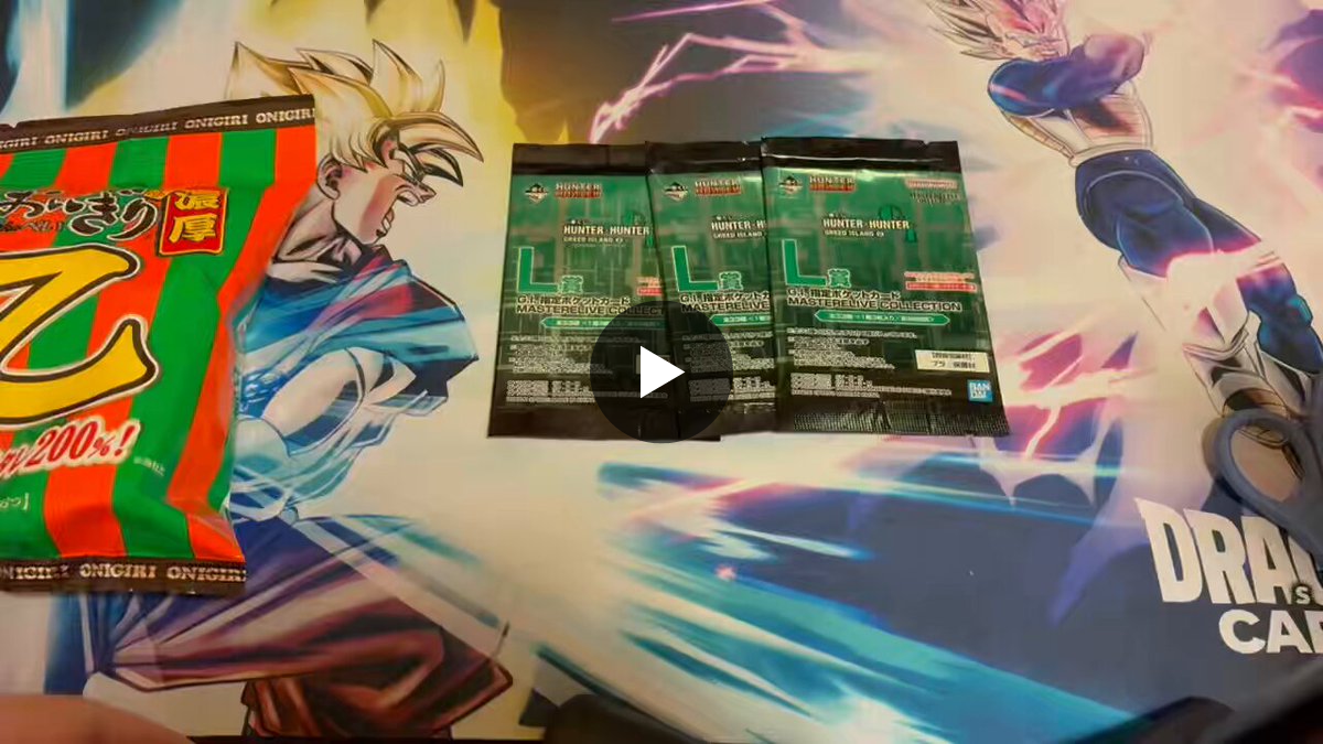 HUNTER×HUNT カード・フォト・ブロマイド ER 1番くじ L賞 大天使の息吹