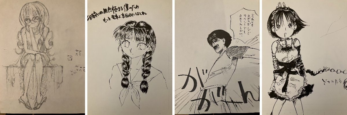 深町＠🦉 on X: 