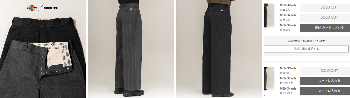 Fullress on X: 