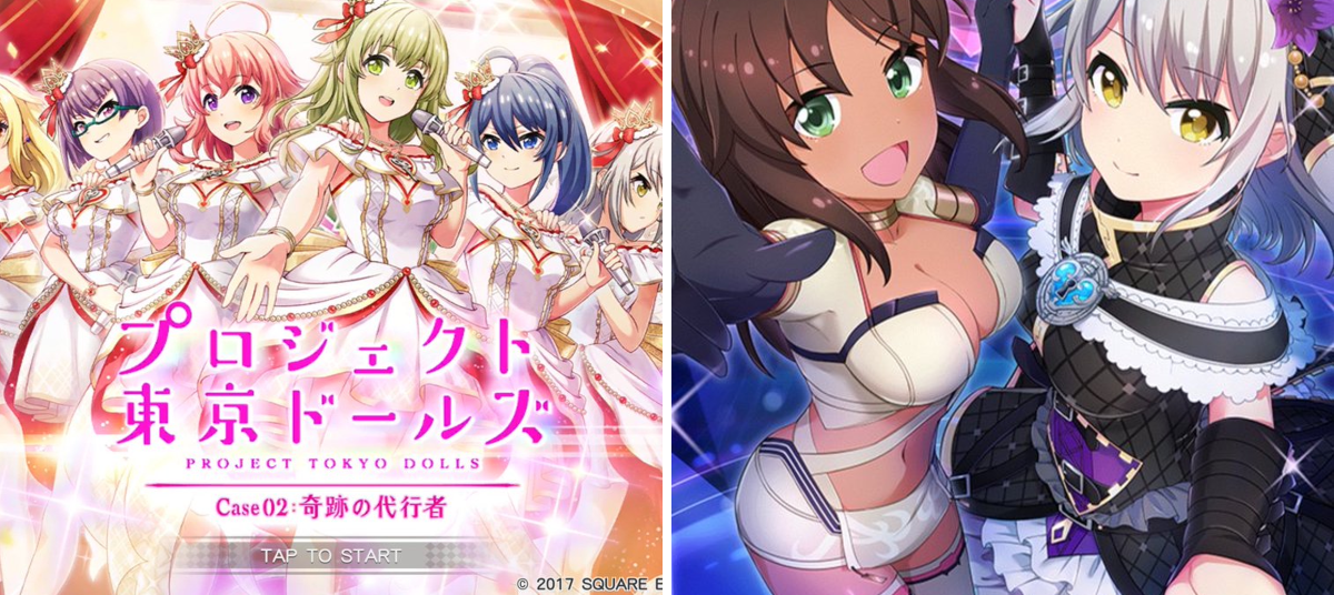 マスターの親友@永遠のプロジェクト・東京ドールズファン on X