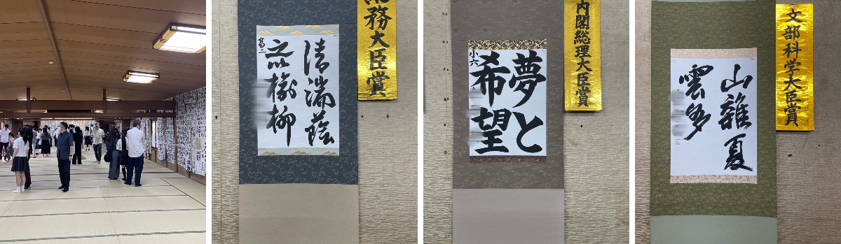 野田聖子（Seiko Noda） on X: 