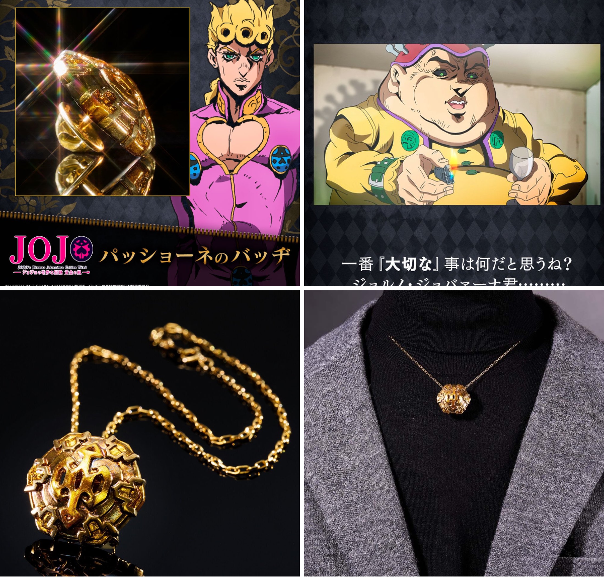 しゅんドラン on X: 