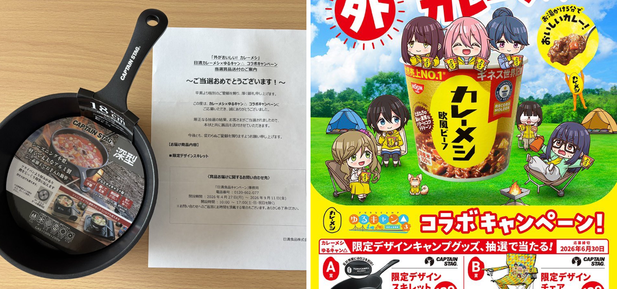 けんちゃん on X: 