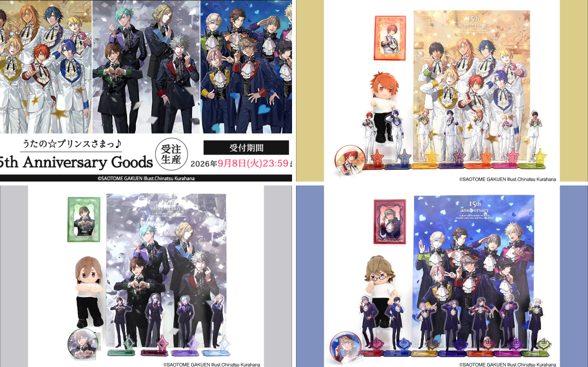 うたの☆プリンスさまっ♪公式グッズ on X: 