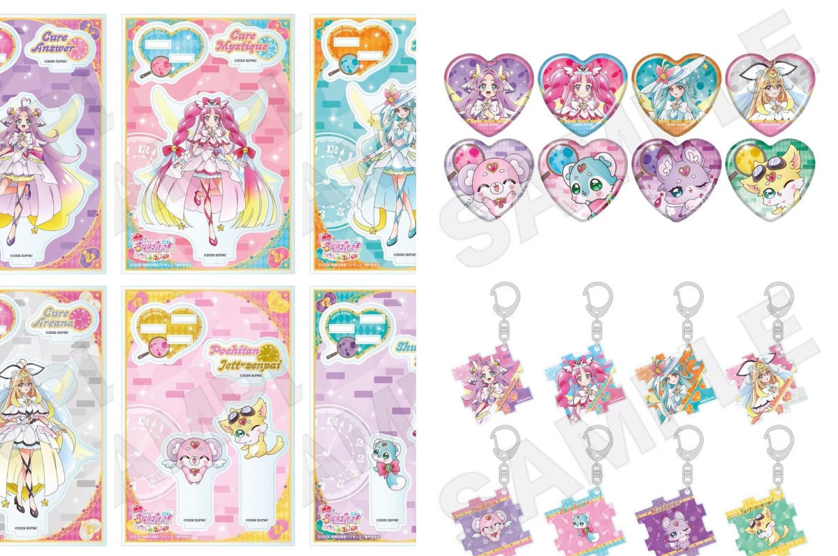プリキュア グッズ&情報 on X: 