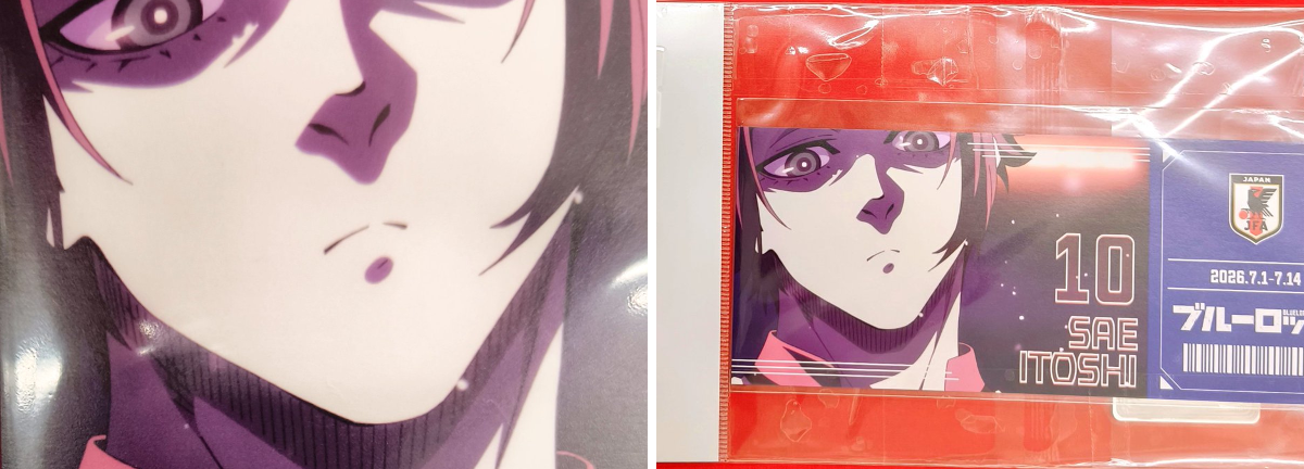 K-BOOKS名古屋フロンティア館1階(グッズフロア) on X: 