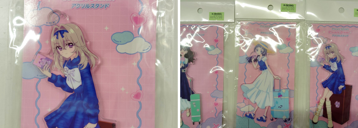 K-BOOKS ライブ館α on X: 