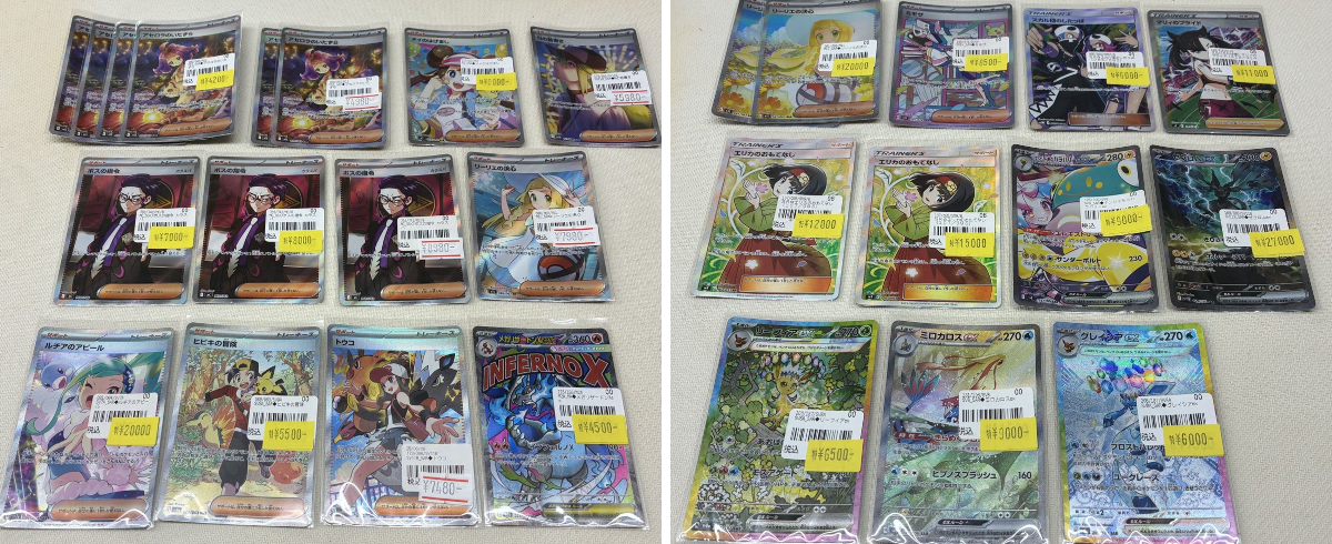 193秋葉原店＠🔥Grand Archive取扱開始🔥 on X: 