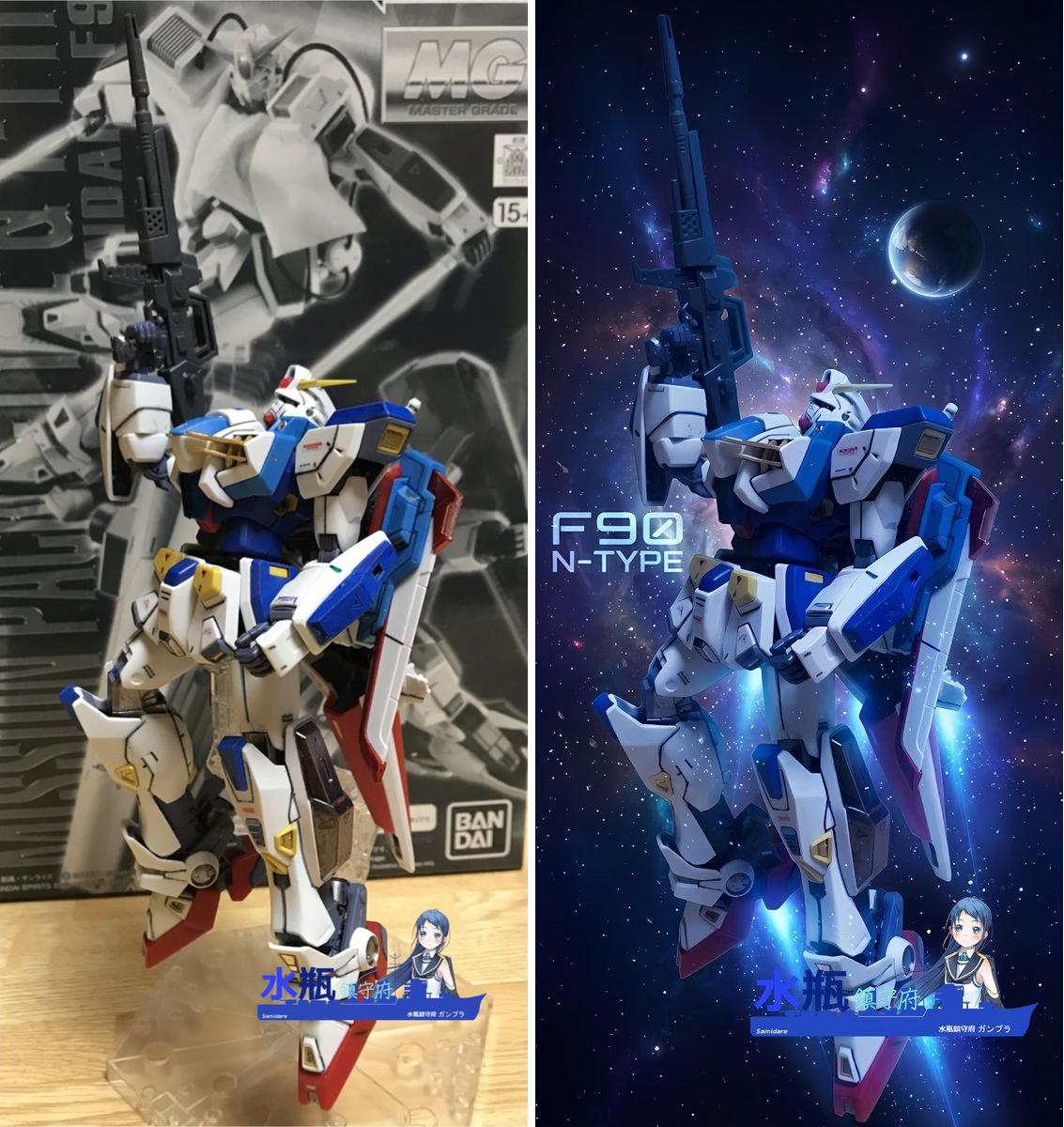 ガンプラ完成品 Kerz 提督⚓ on X: 