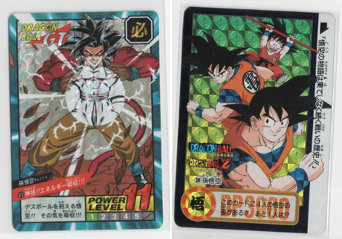 ENNDAL_TCG on X: 