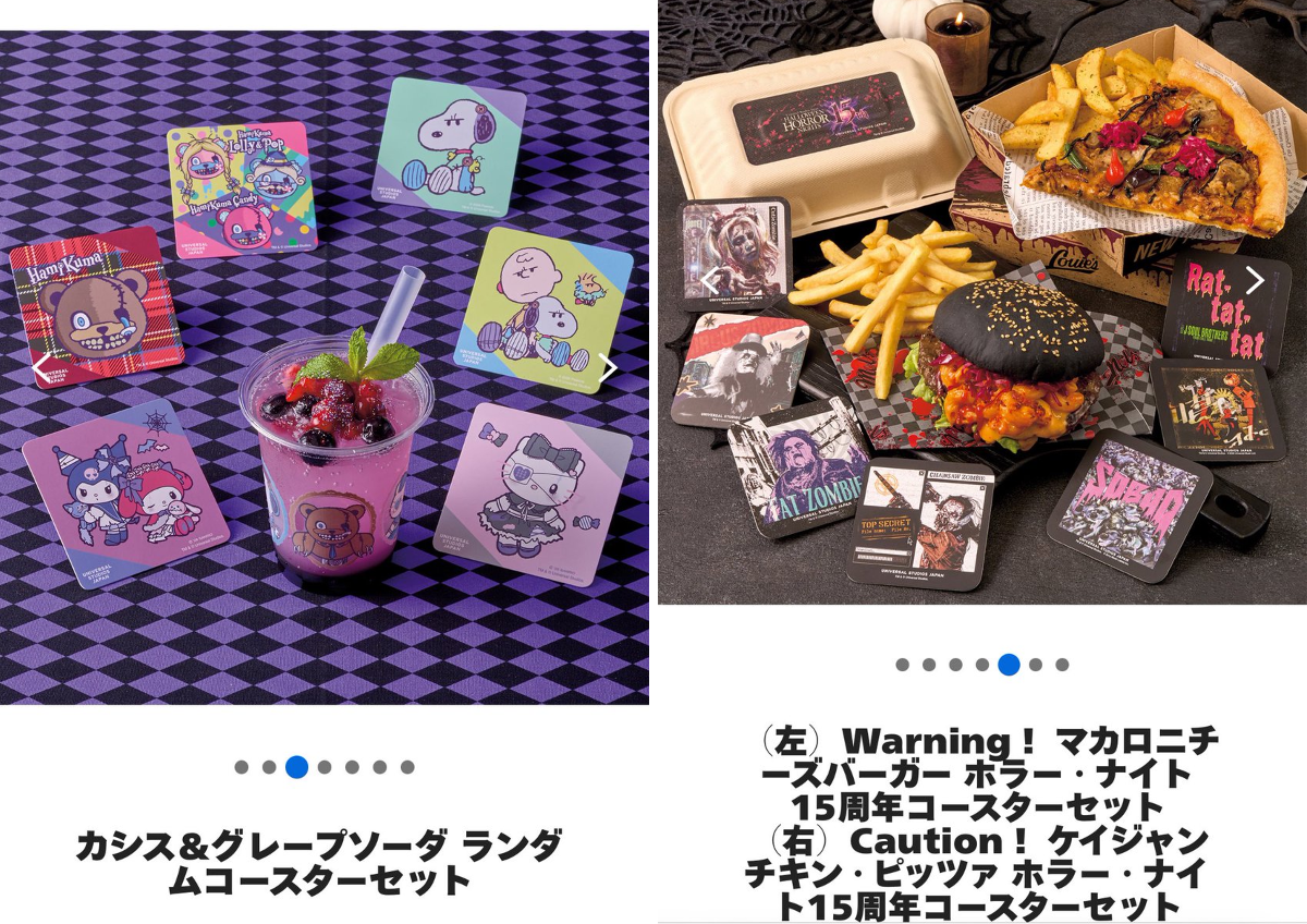 【匿名、】BIOHAZARD REVELATIONS　ジル　コースター　ランチ 匿名、】BIOHAZARD REVELATIONS ジル コースター ランチ 公式】BLEACH