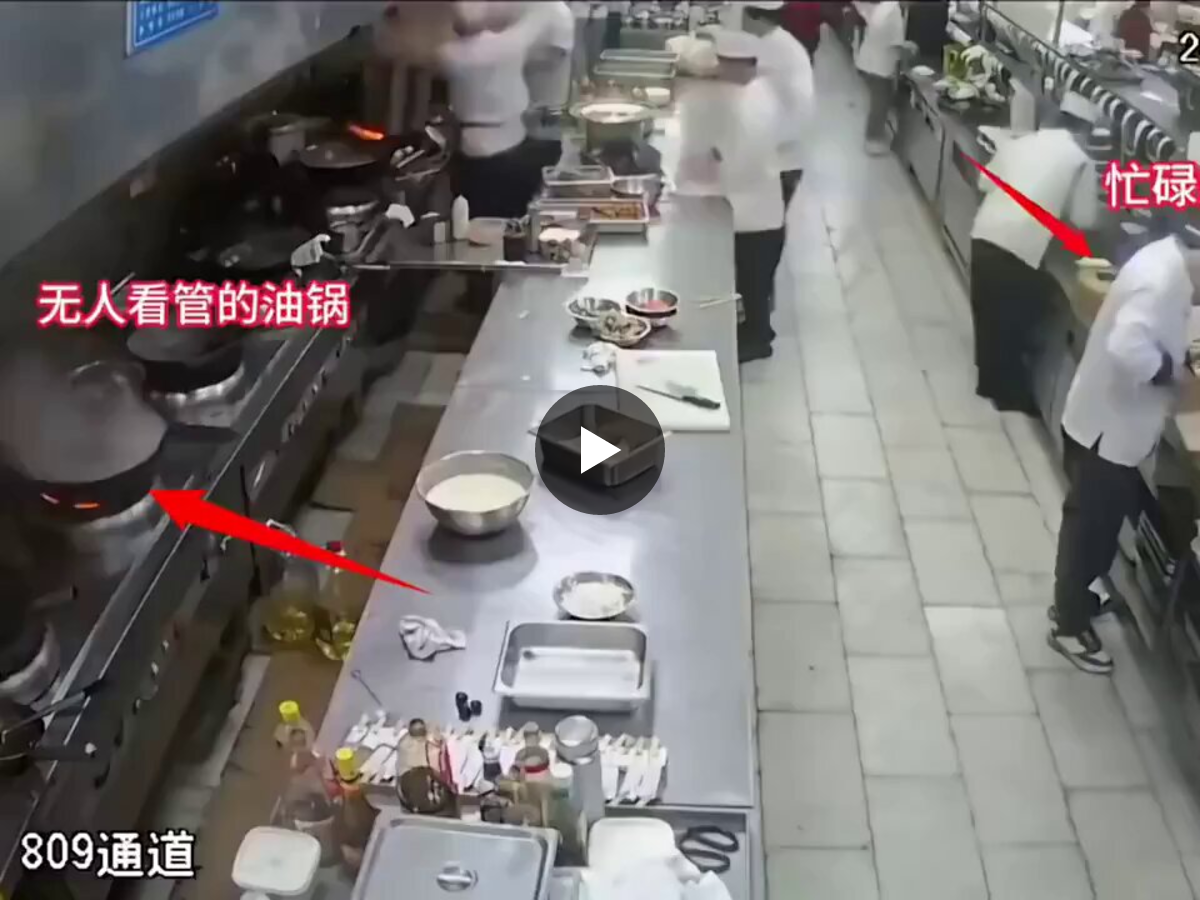 だーすけ 火事