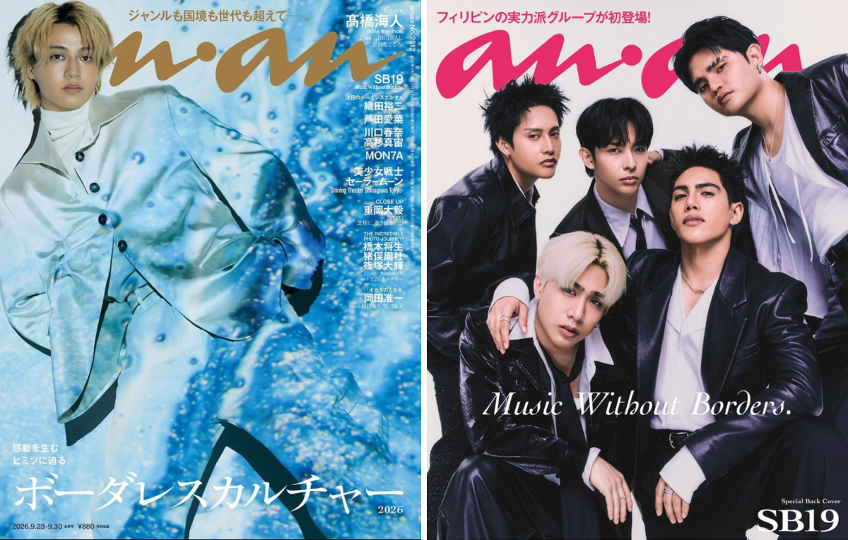CDJapan on X: 