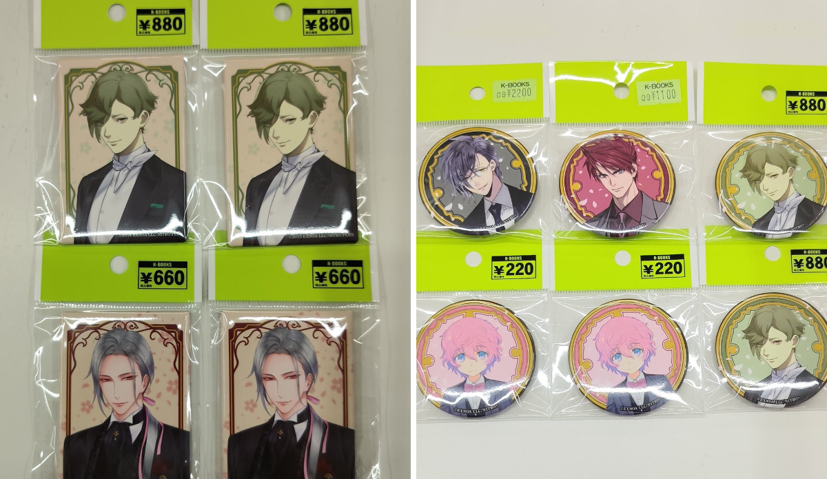 K-BOOKS セレクト館 on X: 