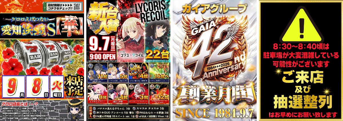 銘盃／月光。【功労者の盃。銀製ではなくSPとなっています。】。 2096893738890990035