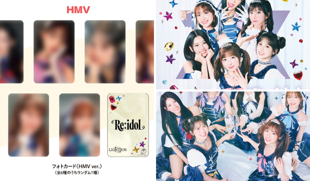 HMV K-POP on X: 