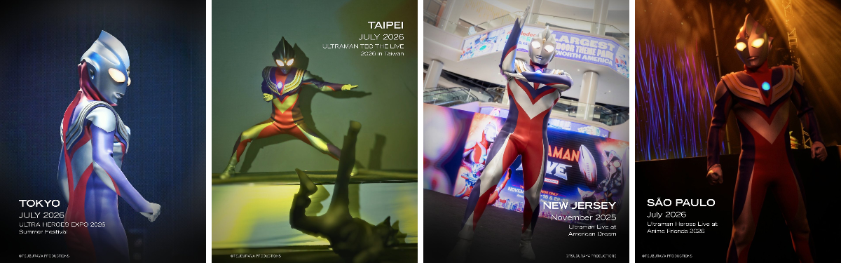 ULTRAMAN Global on X: 
