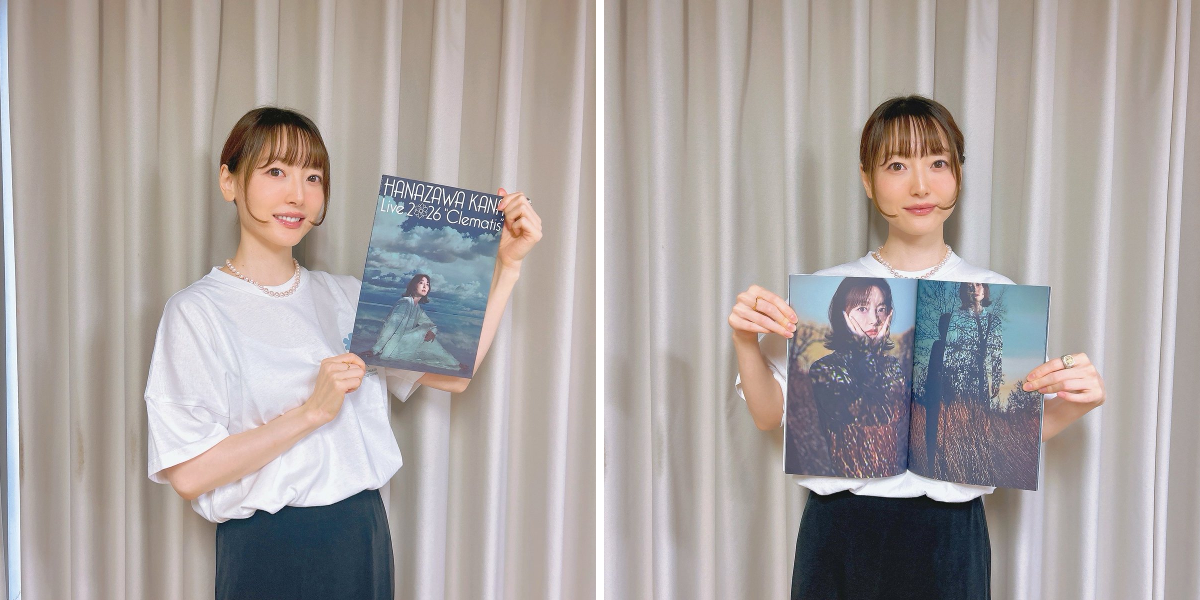 花澤香菜 on X: 
