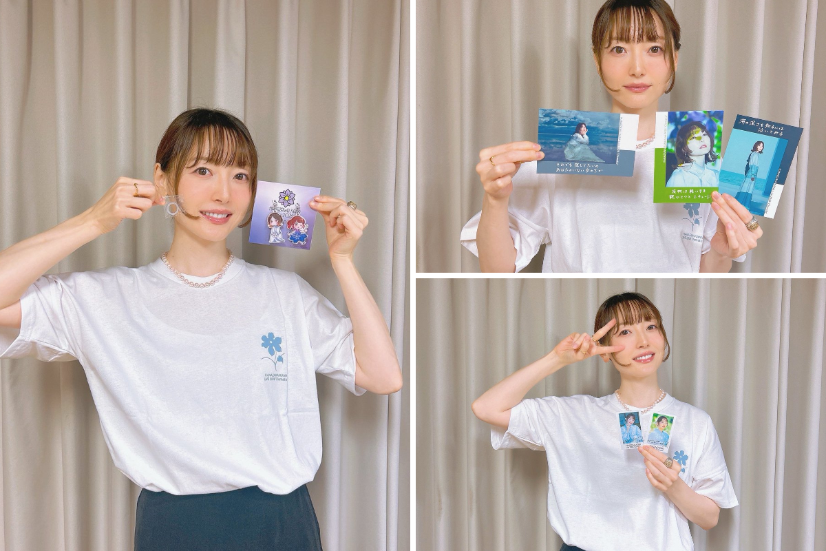 花澤香菜 on X: 