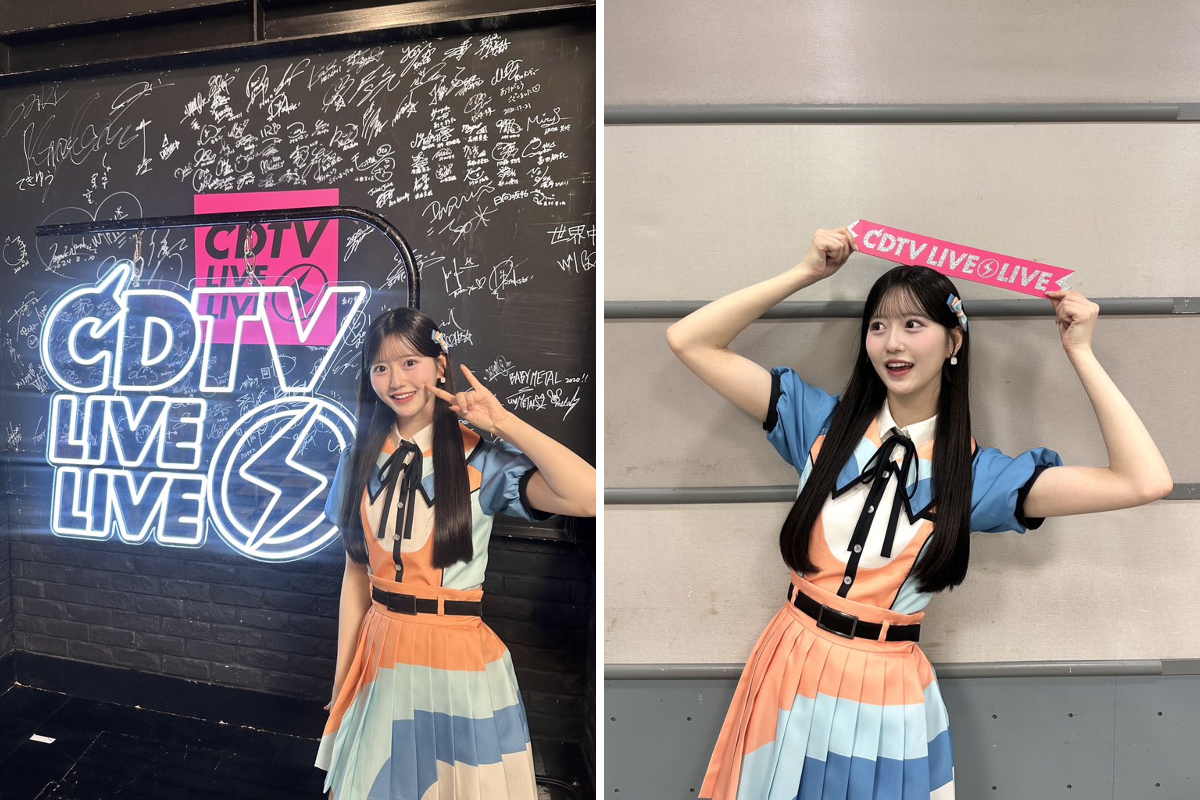 八木愛月（AKB48） on X: 