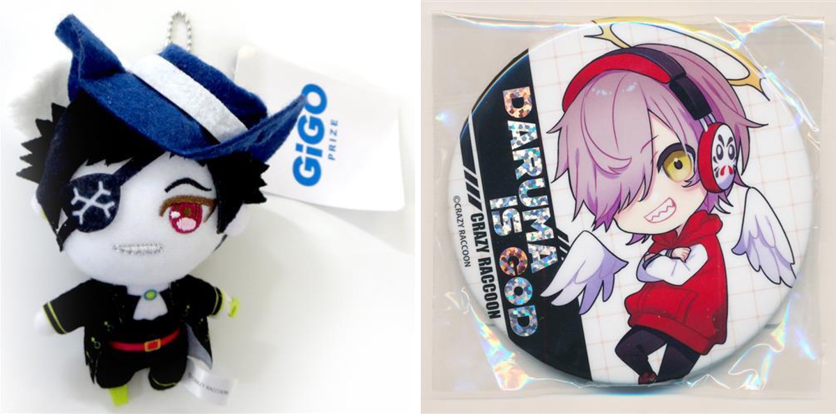 らしんばんオンライン＠中古買取販売 on X: 