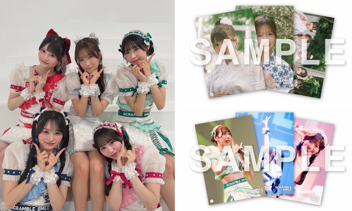 SCRAMBLE SMILE on X: 