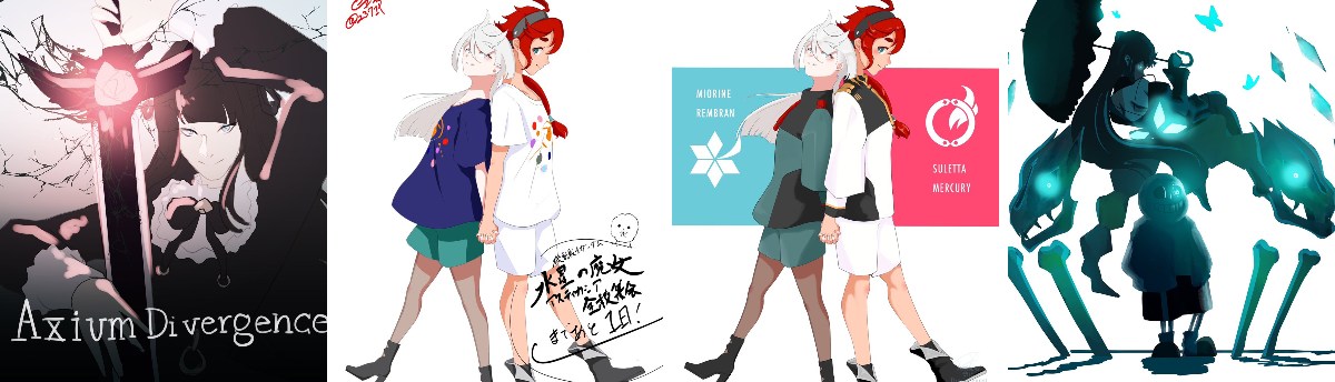 イラスト S Z/X 10th Anniversary