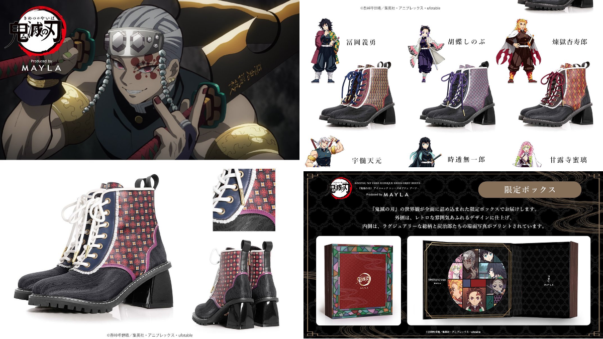 MAYLA　鬼滅の刃 アイコニックシューズオブジェブーツ　宇髄天元　size40 MAYLA on X: 