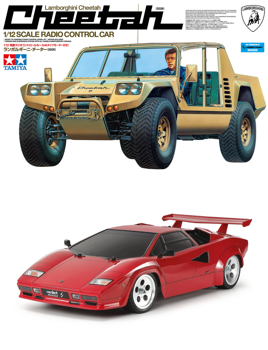 TAMIYA UK on X: 