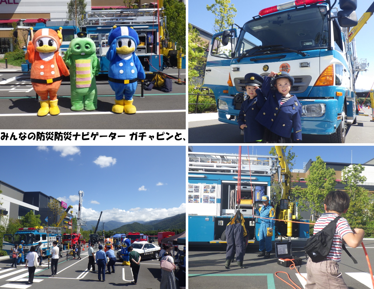 長野県警察 on X: 
