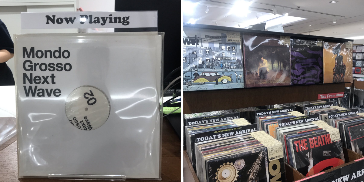 HMV record shop 心斎橋 on X: 