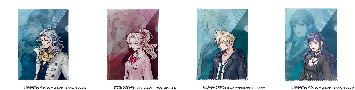 SQUARE ENIX Official Goods على X: 