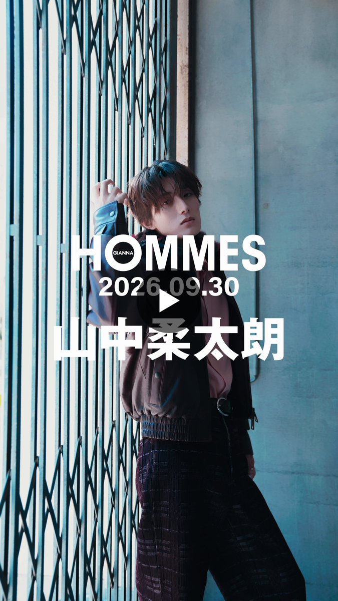 GIANNA公式 on X: 