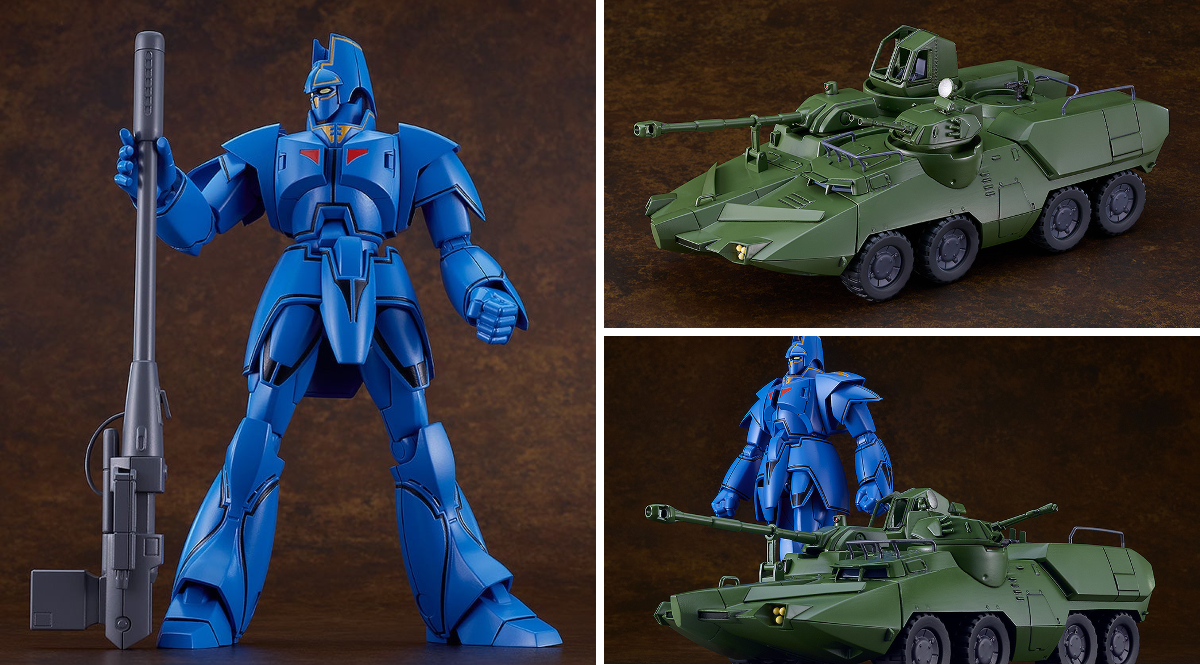 Good Smile Company on X: 
